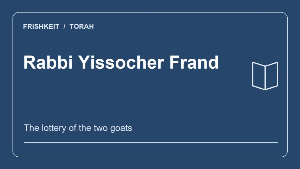 The Lottery of the Two Goats